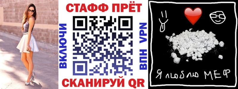 Виды наркоты Сарапул Кокаин  Героин  ГАШ  СК  Бошки Шишки  Меф 