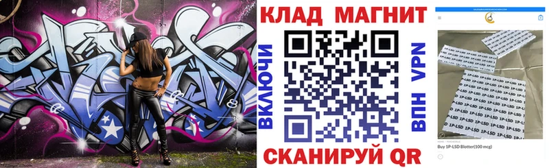 МАРИХУАНА Сарапул
