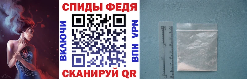Амфетамин Premium  наркошоп  Сарапул 