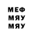Метадон methadone horsehead horse