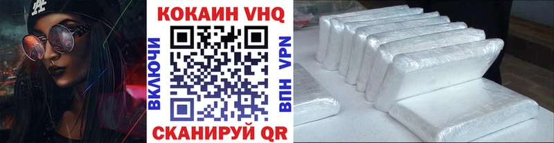 дарк нет как зайти  как найти закладки  Сарапул  КОКАИН Боливия 