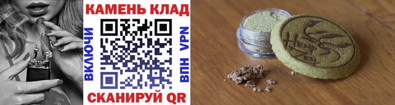 ГАШИШ ice o lator магазин наркотиков Сарапул