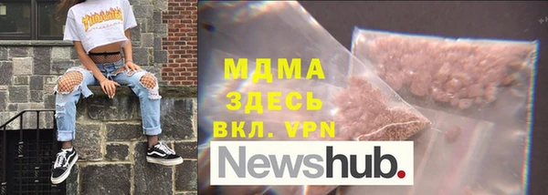 сатива Алексеевка