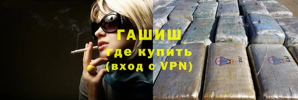 сатива Алексеевка