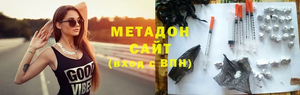 сатива Алексеевка