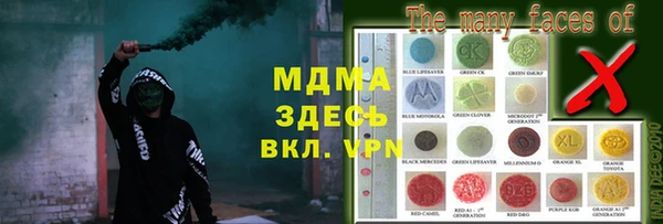 шишки Алзамай