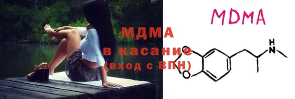 шишки Алзамай