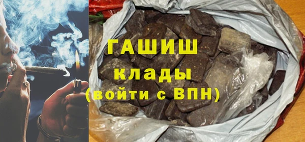 сатива Алексеевка