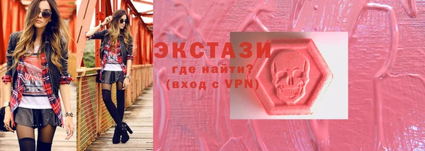 сатива Алексеевка